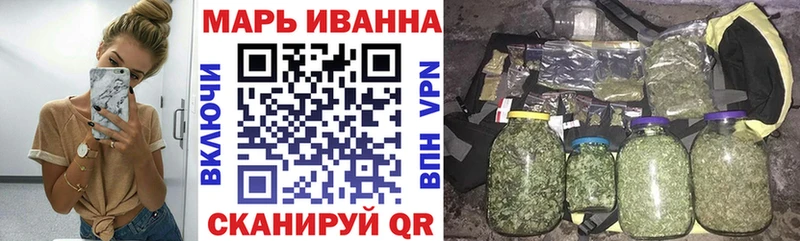 Как найти закладки Юхнов КОКАИН СОЛЬ ЭКСТАЗИ Гашиш Марихуана