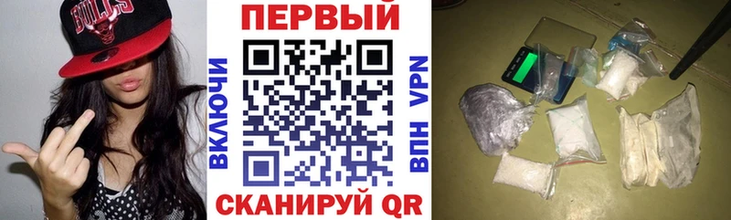 сколько стоит  Юхнов  Амфетамин Premium 