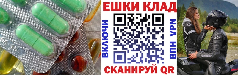 где найти   Юхнов  Ecstasy VHQ 