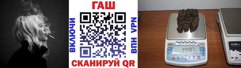 купить наркотики сайты Юхнов kraken маркетплейс ГАШИШ Изолятор