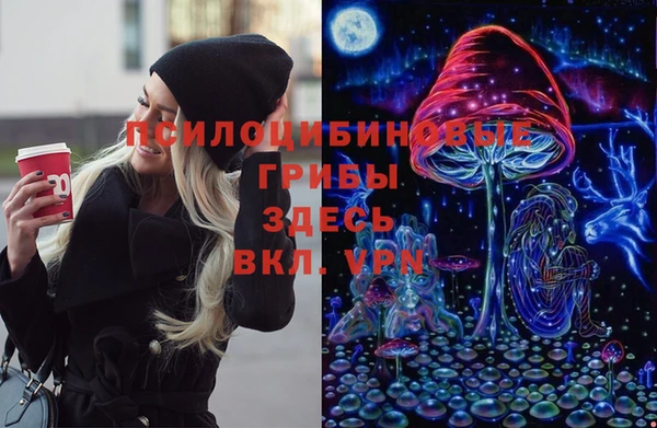 jwh Абдулино
