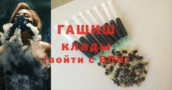 jwh Абдулино