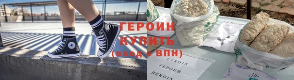 jwh Абдулино