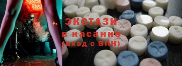 jwh Абдулино