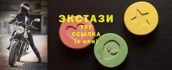 jwh Абдулино