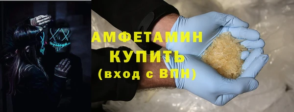 jwh Абдулино
