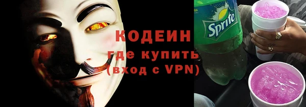 jwh Абдулино