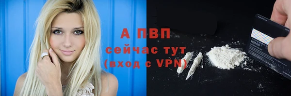 jwh Абдулино