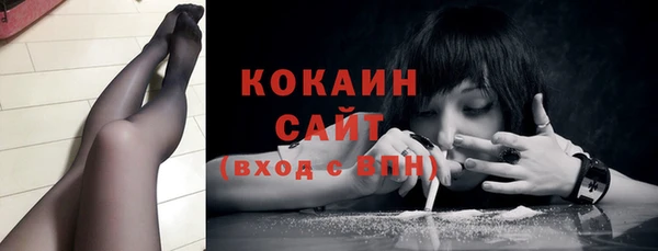 mix Абинск