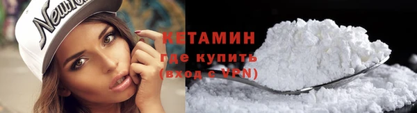 хмурый Лагань