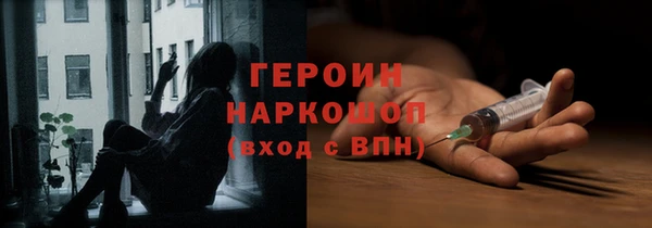 jwh Абдулино