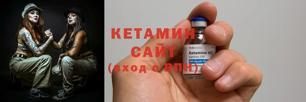 героин Ладушкин