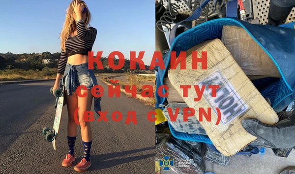 jwh Абдулино