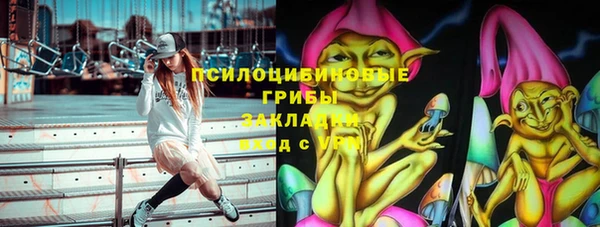 mix Абинск