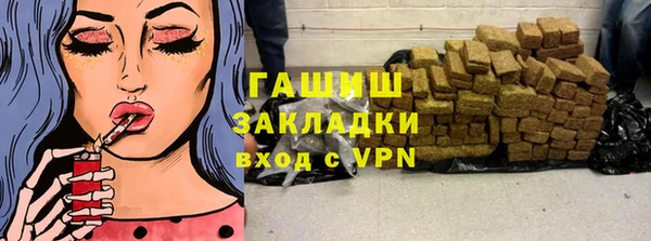 хмурый Лагань
