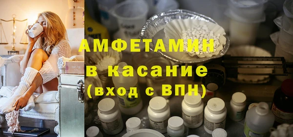 jwh Абдулино