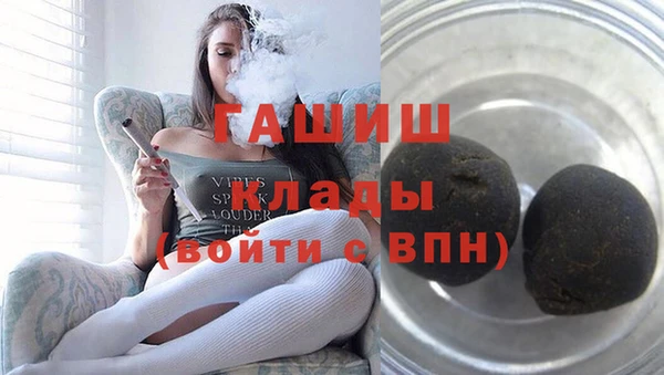 jwh Абдулино