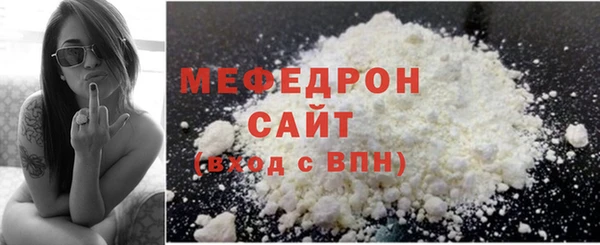 героин Ладушкин