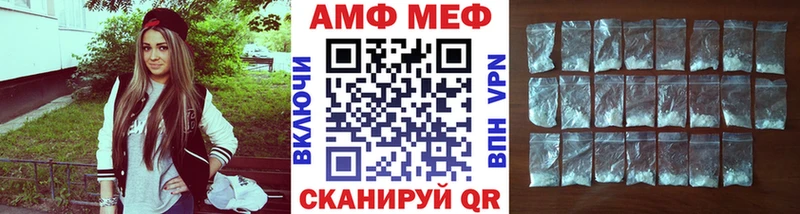 цена мега как войти Первитин Декстрометамфетамин 99.9% Юхнов