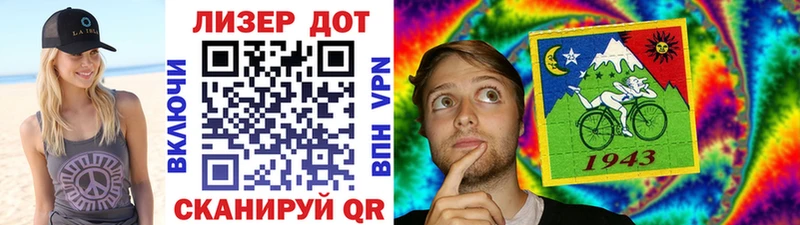 Наркотические марки 1,8мг  нарко площадка как зайти  Юхнов  купить закладку  MEGA сайт 