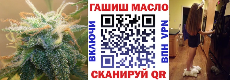 Дистиллят ТГК Wax  kraken ONION  Юхнов  наркотики 